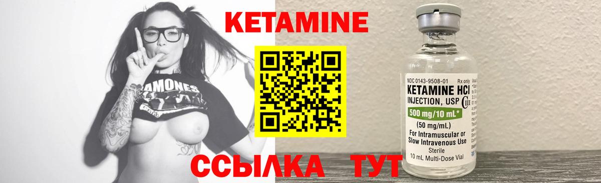Донской  ГАШ  COCAIN  Мефедрон кристаллы  Вход с VPN  МАРИХУАНА 