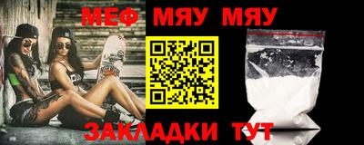 кокаин колумбия Донской