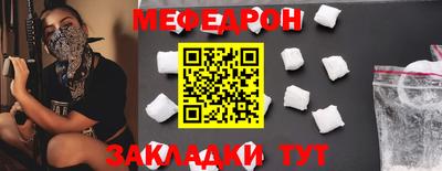 кокаин колумбия Донской
