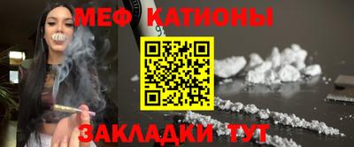 кокаин колумбия Донской