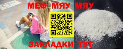 дистиллят марихуана Донецк