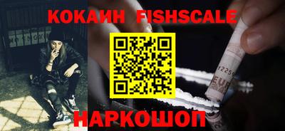 марихуана Заводоуковск