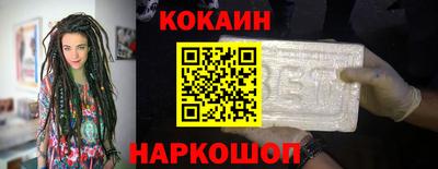 дистиллят марихуана Донецк
