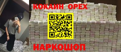 дистиллят марихуана Донецк