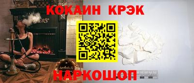 марихуана Заводоуковск