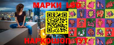 дистиллят марихуана Донецк