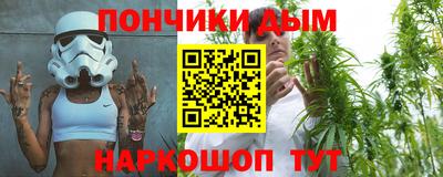 марки lsd Дубна
