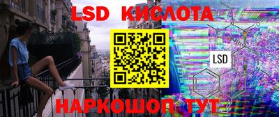 дистиллят марихуана Донецк