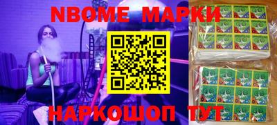 кокаин колумбия Донской