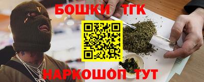 марки lsd Дубна