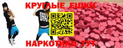 кокаин колумбия Донской