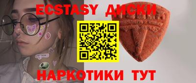 марки lsd Дубна