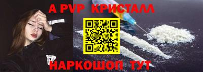 марки lsd Дубна