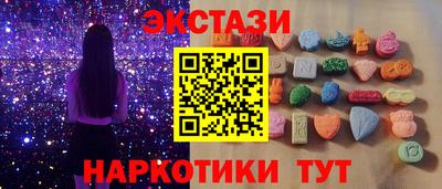 марки lsd Дубна