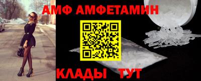 дистиллят марихуана Донецк