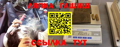 дистиллят марихуана Донецк