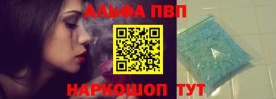 кокаин колумбия Донской