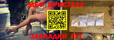 кокаин колумбия Донской