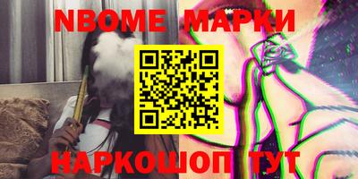 кокаин колумбия Донской