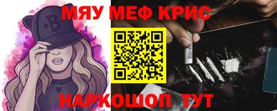дистиллят марихуана Донецк