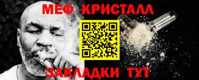 дистиллят марихуана Донецк