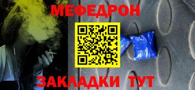 дистиллят марихуана Донецк
