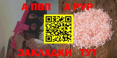 марки lsd Дубна