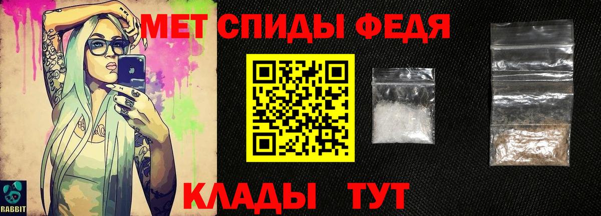 Вейп ТГК Донской